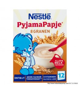 Nestlé Pyjama poridge 8 grains from 12 months